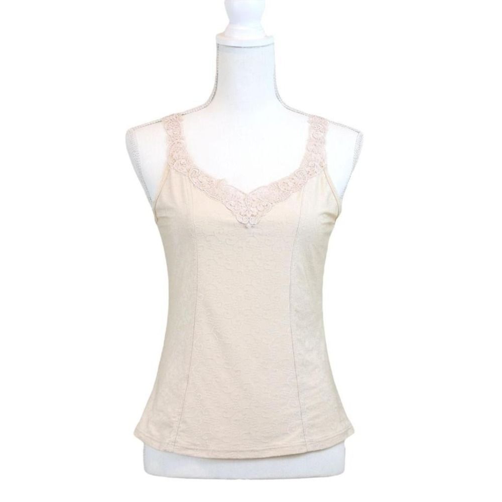 Vintage Y2K Arianne Nude Lace-Edged‎ Stretch Camisole – Size Large